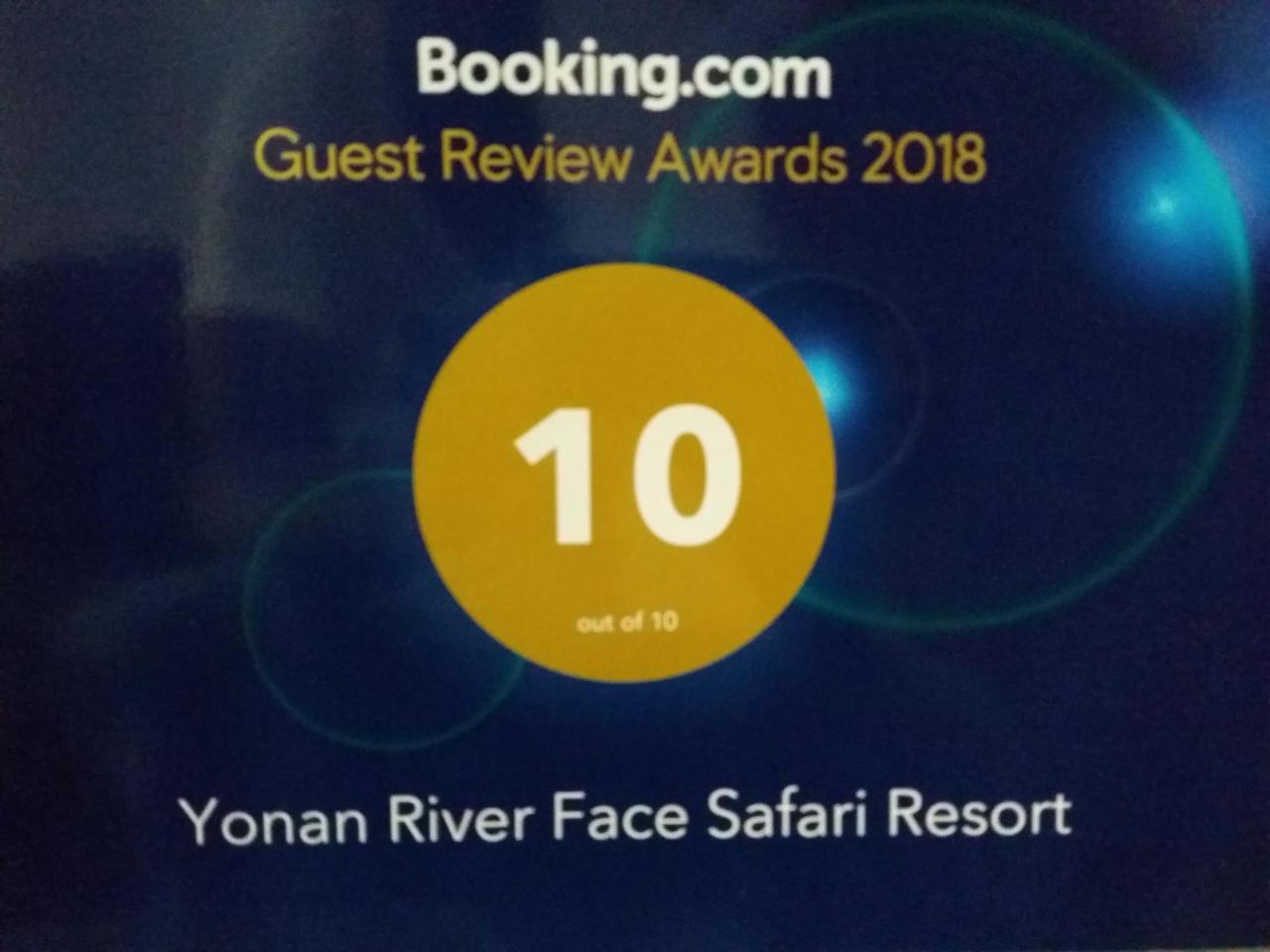 Udawalawa Safari Resort Удавалаве Екстериор снимка